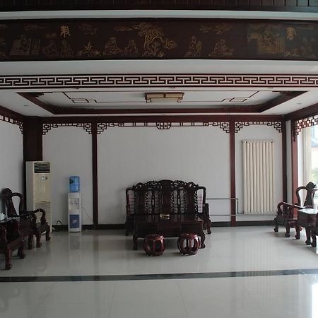 City Garden Hotel Jining  Экстерьер фото