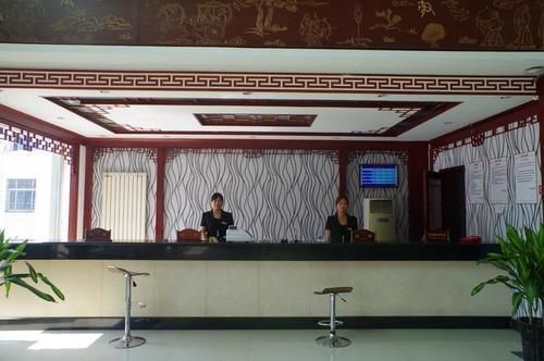 City Garden Hotel Jining  Экстерьер фото