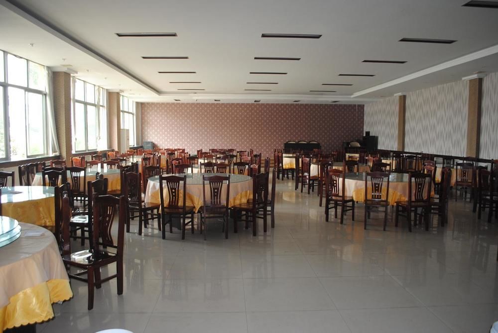 City Garden Hotel Jining  Экстерьер фото