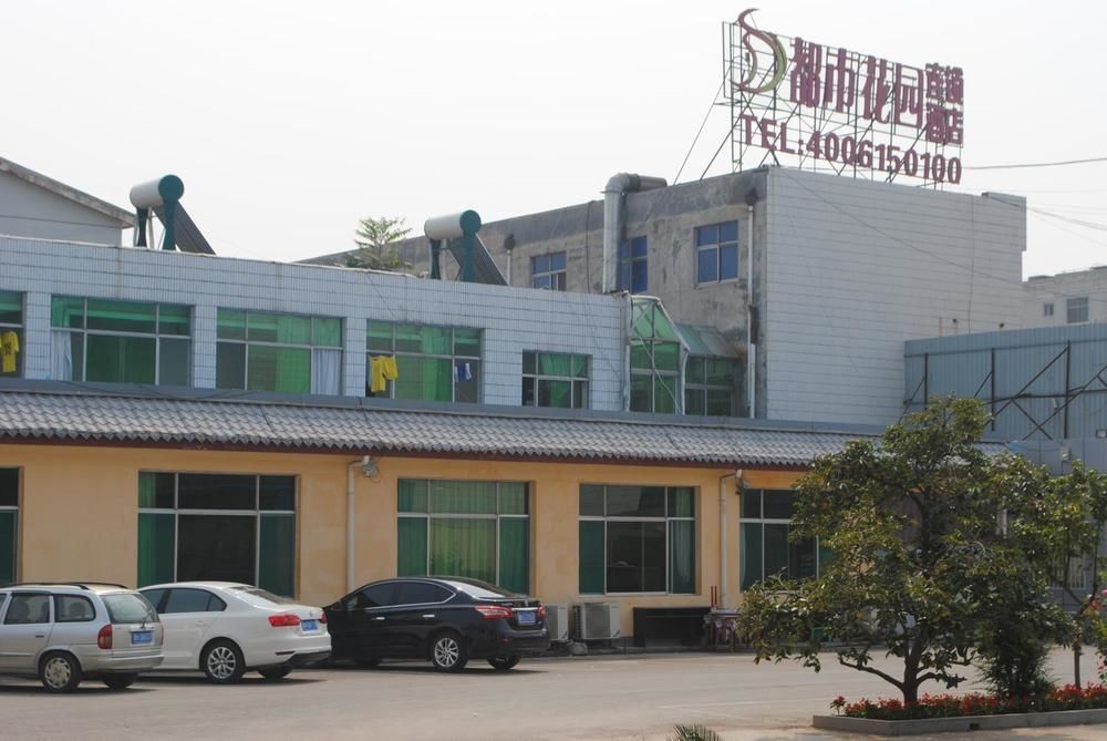 City Garden Hotel Jining  Экстерьер фото