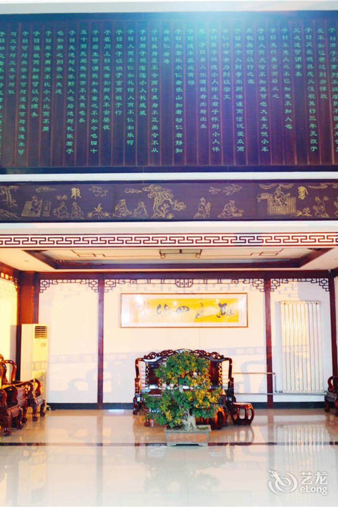 City Garden Hotel Jining  Экстерьер фото