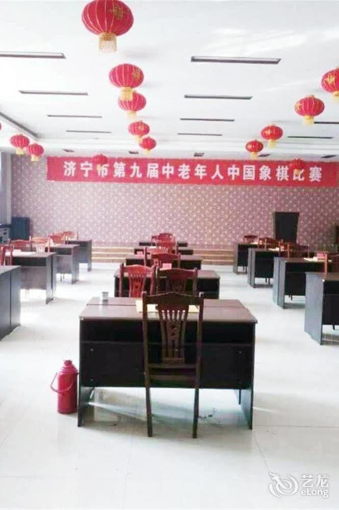 City Garden Hotel Jining  Экстерьер фото